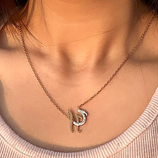 Dainty Crystal H Initial Necklace